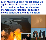 ELON_SPACESHIP_BLOWS_UP_AGAIN.png